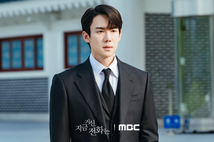 7 Fakta Menarik tentang Kdrama Adaptasi Novel Web “When The Phone Rings”, Bawa Kisah Romantik-Thriller Mendebarkan 5 IMG 1088