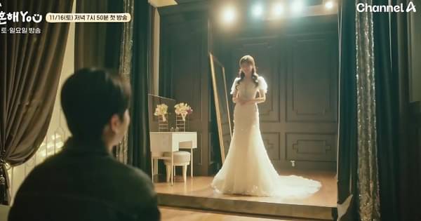 6 Fakta Menarik “Marry You”, Penuh Humor dan Emosi 4 IMG 1125