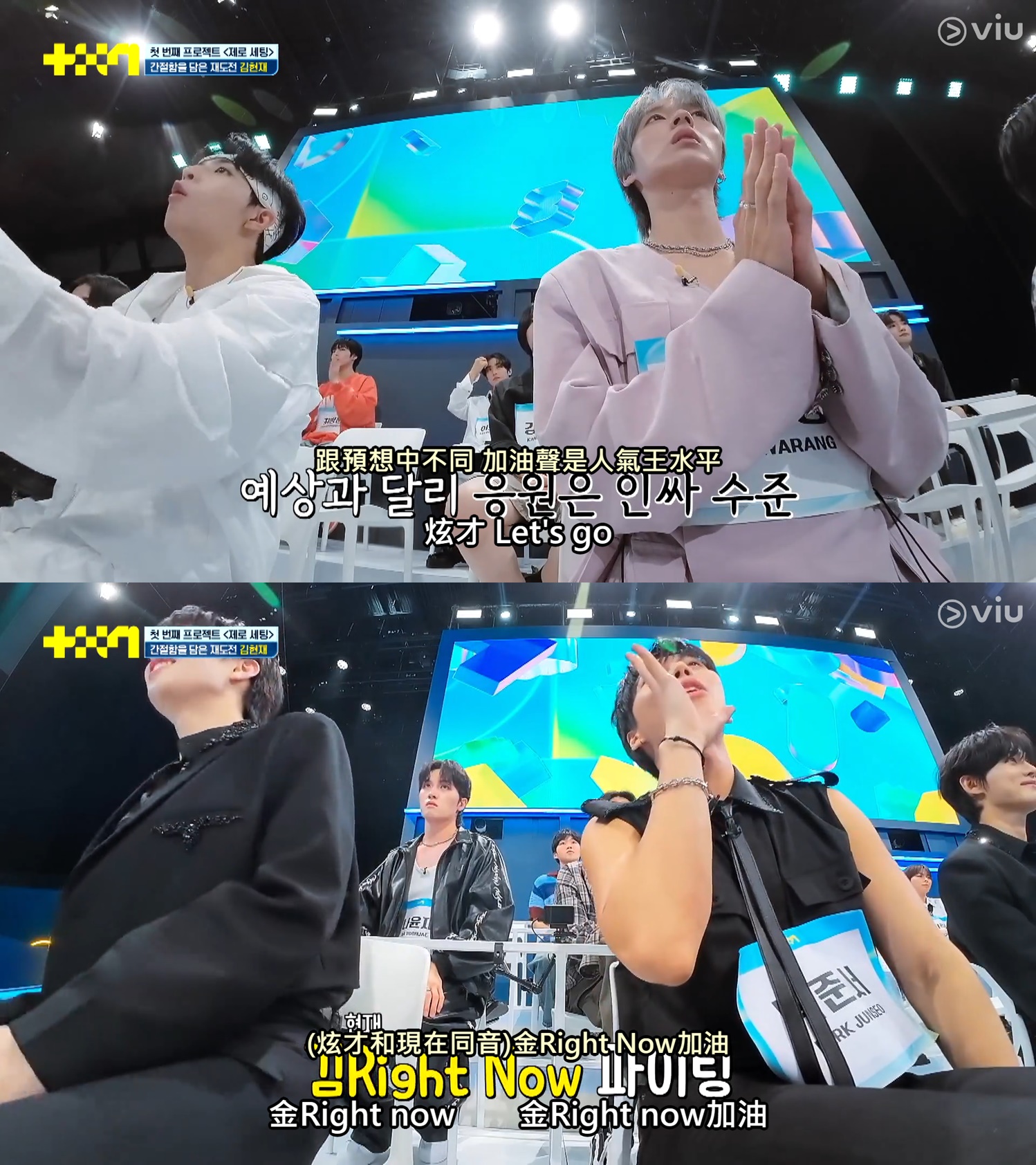 200 Peserta Antarabangsa Rebut Peluang Jadi Idola Kpop Global di “PROJECT 7” 5 IMG 1166