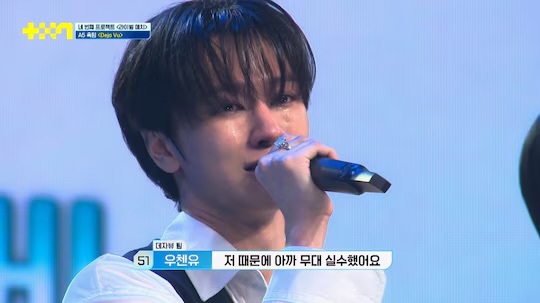 200 Peserta Antarabangsa Rebut Peluang Jadi Idola Kpop Global di “PROJECT 7” 4 IMG 1167