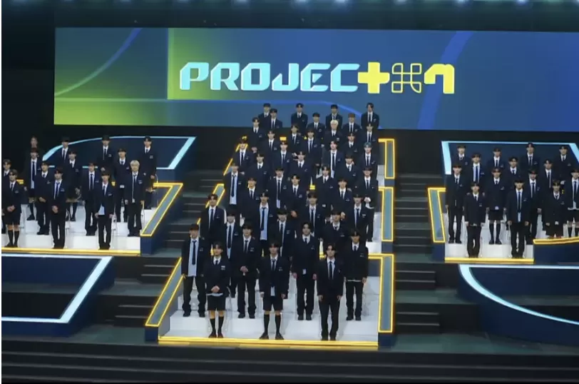 200 Peserta Antarabangsa Rebut Peluang Jadi Idola Kpop Global di “PROJECT 7” 2 IMG 1170