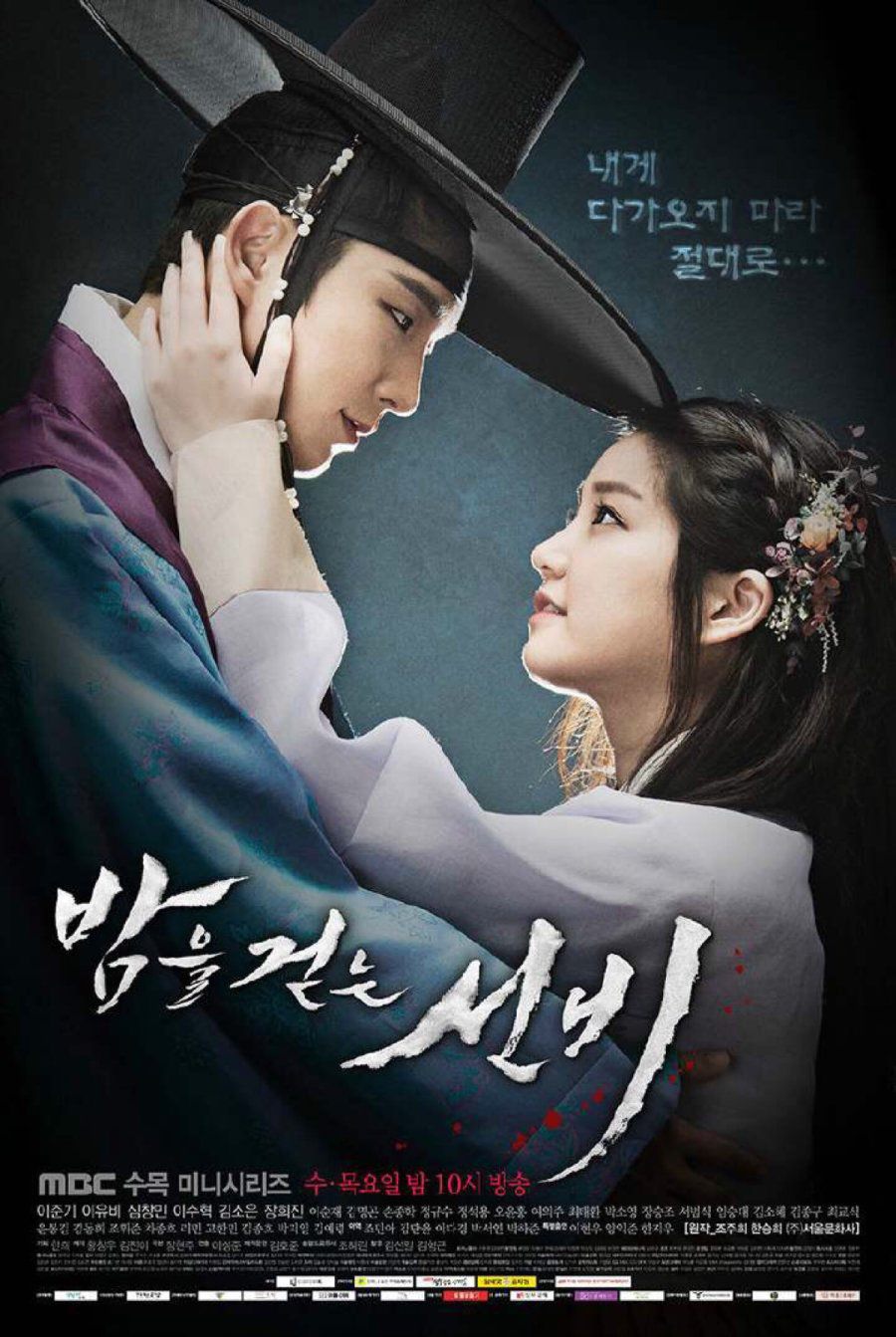 9 Drama Korea Sageuk Dibintangi Barisan Pelakon Queen Woo Yang Boleh Ditonton 4 IMG 1329