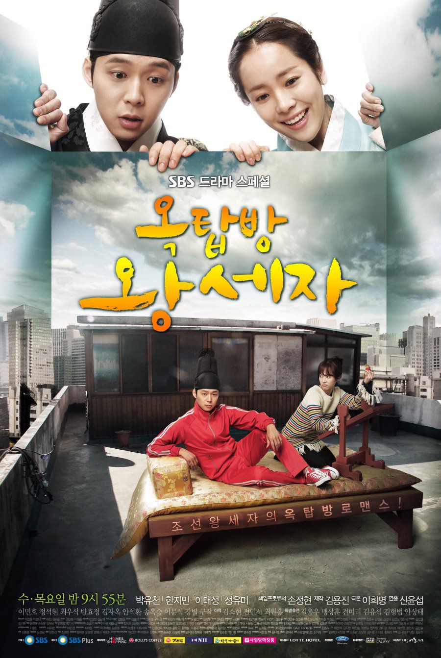 9 Drama Korea Sageuk Dibintangi Barisan Pelakon Queen Woo Yang Boleh Ditonton 7 IMG 1332