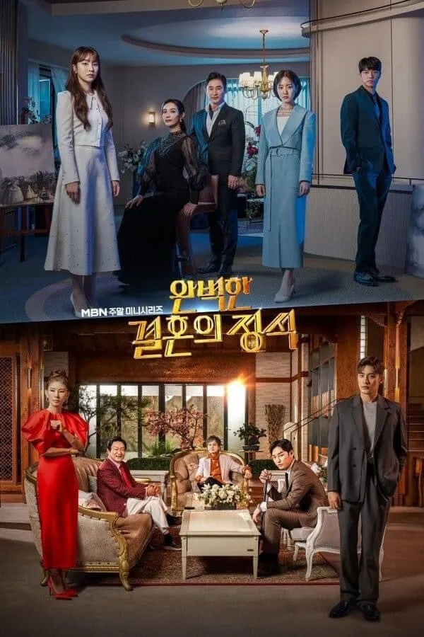 Plot Yang Memukau, Tonton 9 Kdrama Bawa Vibes Serupa “When The Phone Rings” 5 Kdrama