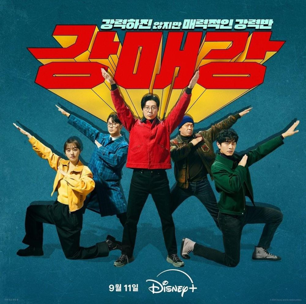 Didominasi Genre Thriller dan Jenayah, 25 Drama Korea Misteri 2024 Ini Harus Anda Tonton 10 IMG 1566