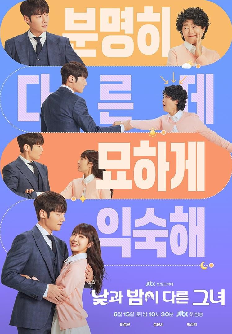Didominasi Genre Thriller dan Jenayah, 25 Drama Korea Misteri 2024 Ini Harus Anda Tonton 16 IMG 1572
