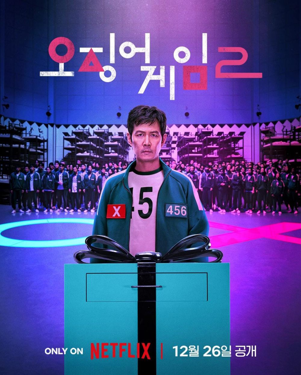 Didominasi Genre Thriller dan Jenayah, 25 Drama Korea Misteri 2024 Ini Harus Anda Tonton 6 IMG 1576