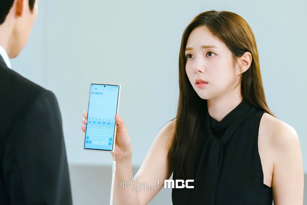 “When The Phone Rings” Terus Mencuri Perhatian, Catat Rekod Rating Tertinggi untuk Episod Ke-3 2 IMG 1837