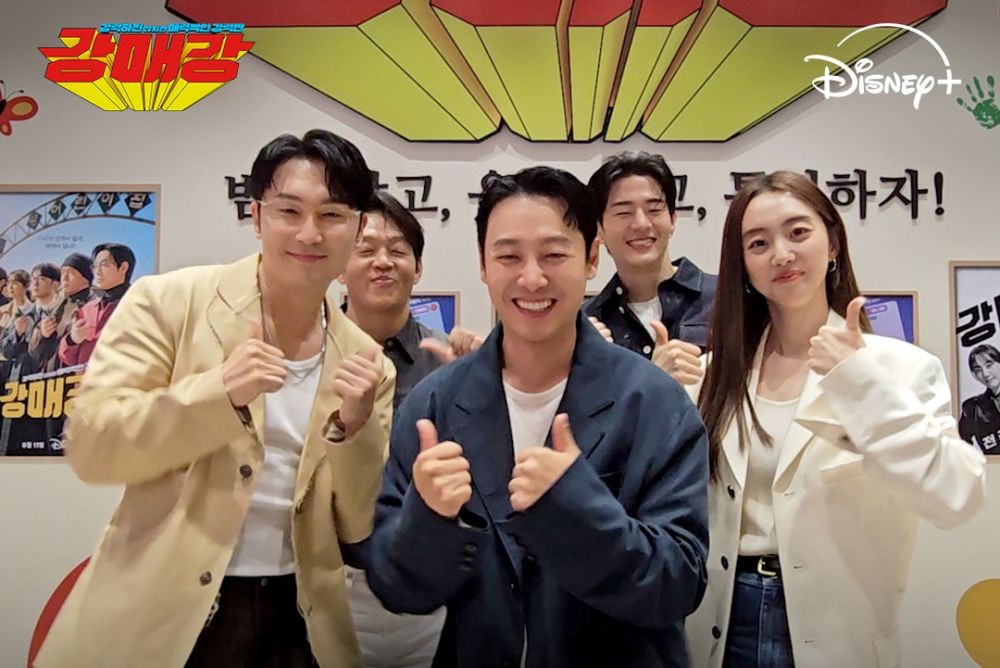 Seoul Busters Berjaya Memikat Jutaan Penonton, Akan Ada Musim 2? 5 IMG 8613