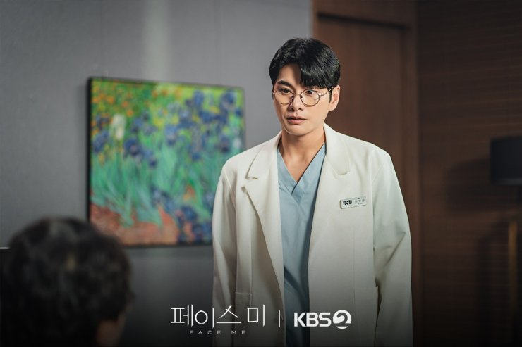 Face Me: Lee Min Ki dan Lee Yi Kyung Duo Pakar Bedah Plastik, Chemistry Yang Kuat 1 IMG 9336