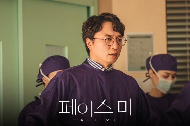 5 Perkara Menarik Thriller Jenayah Face Me, Plot Yang Penuh Misteri dan Saspens 4 IMG 9337