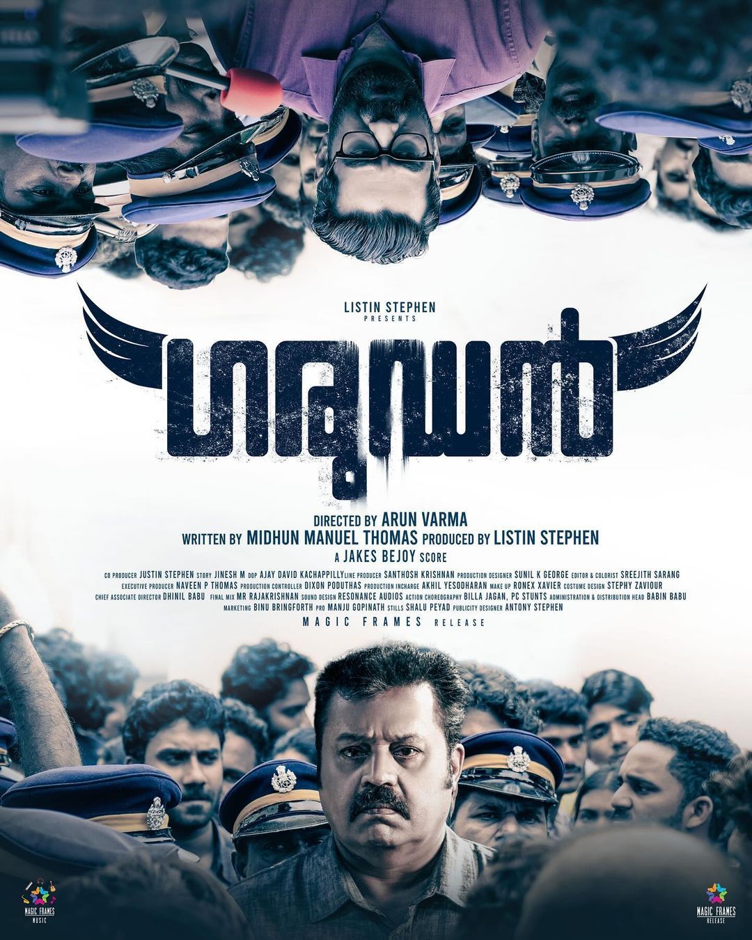 15 Filem Thriller Malayalam Terbaik di Netflix, Prime Video, dan OTT Lain, Kisah-Kisah Pembunuhan Misteri 1 Filem thriller