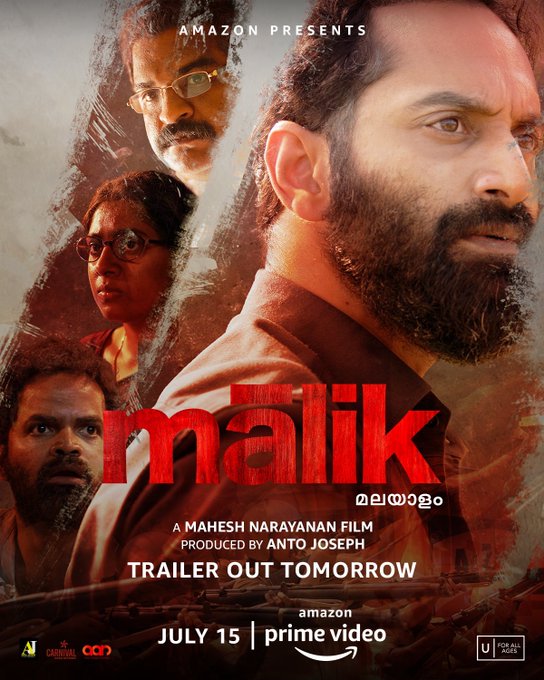 15 Filem Thriller Malayalam Terbaik di Netflix, Prime Video, dan OTT Lain, Kisah-Kisah Pembunuhan Misteri 2 IMG 9379