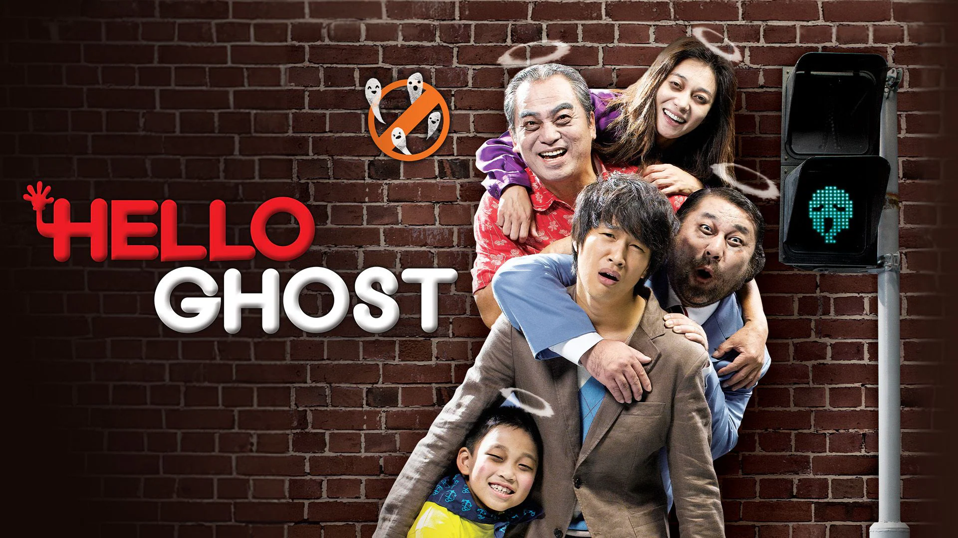 Tonton 3 Filem Seram Ini di Viu, Dari Tema Ghaib hingga Komedi 3 IMG 9986
