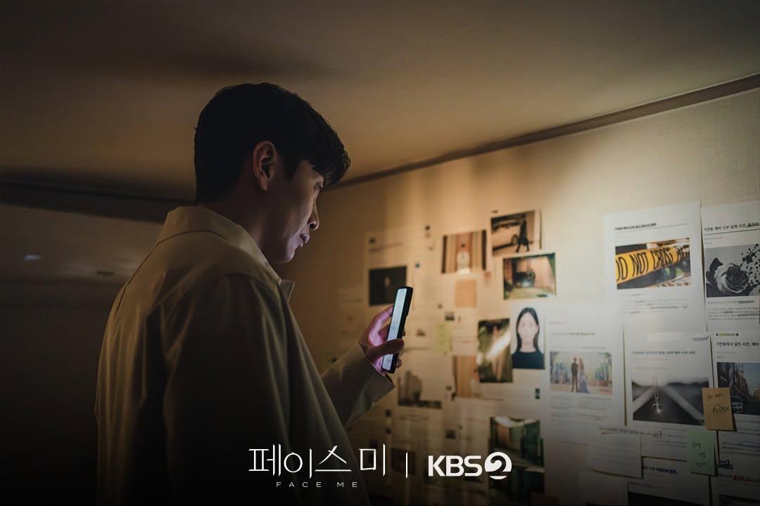 3 Fakta Mengejutkan Episod Terkini “Face Me”, Semakin Mengujakan 2 b293800a ea20 4e9f b2de 9c5f2ba0c984