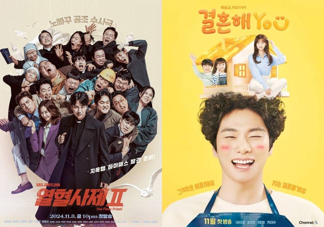 Episod Awal Kdrama “Love Your Enemy” Raih Rating Teratas, “Marry YOU” & “The Fiery Priest 2” Catat Rekod Baru Mengagumkan 1 Kdrama