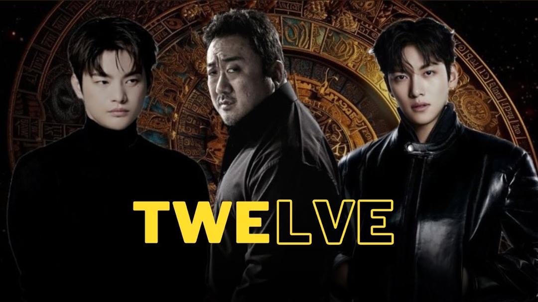 Park Hyung Sik Menyelami Sisi Gelap Lakonannya dalam Kdrama Superhero Baru ‘Twelve’ 1 Park hyung sik
