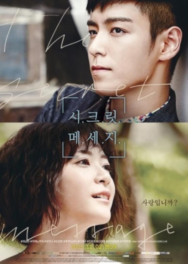 11 Drama Siri dan Filem Kerjasama antara Korea dan Jepun, Unik dan Diminati Ramai 11 c3b9bbcb 2582 49a4 97fa d01c875fb27b