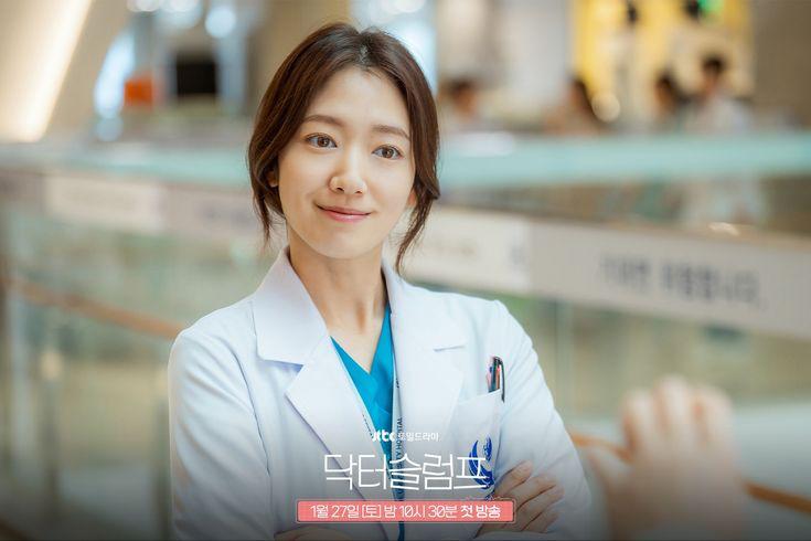 Demam The Judge from Hell Belum Habis? Tonton 7 Kdrama Menghiburkan Ini 1 Kdrama