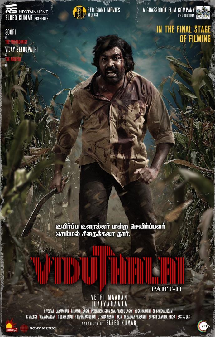 12 Filem India Selatan Harus Tonton pada Disember Ini 5 ca431815 5c3a 4642 aeff c5041628fdfd