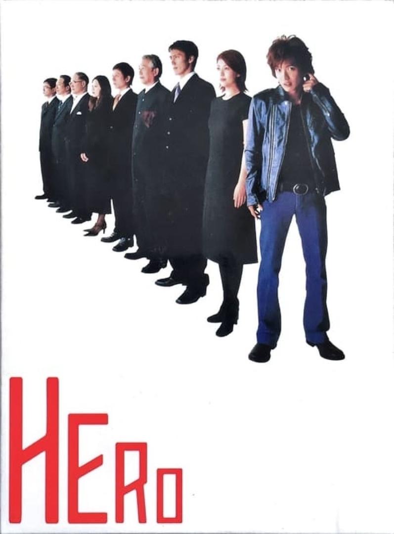 Minat Pelakon Lagenda Jepun Takuya Kimura? Binge-Watch 6 Drama Jepun Ikonik Dibintanginya Ini 3 cff1efcc 37b5 4de6 b74e d26d63aab967