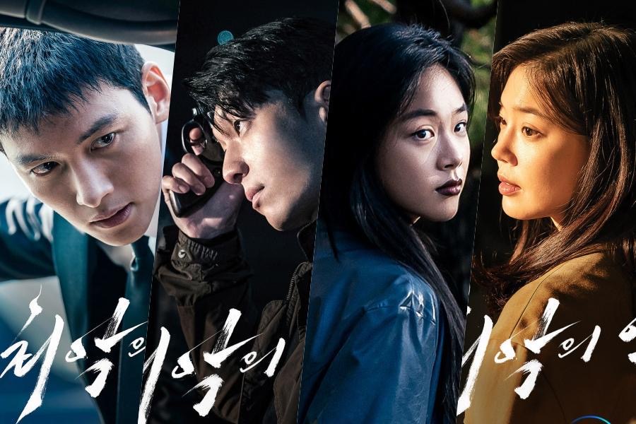 5 Kdrama Yang Boleh Ditonton Jika Anda Menyukai Gangnam B-Side 3 d6924b68 c140 481b b73b 4d0a6949e2fa