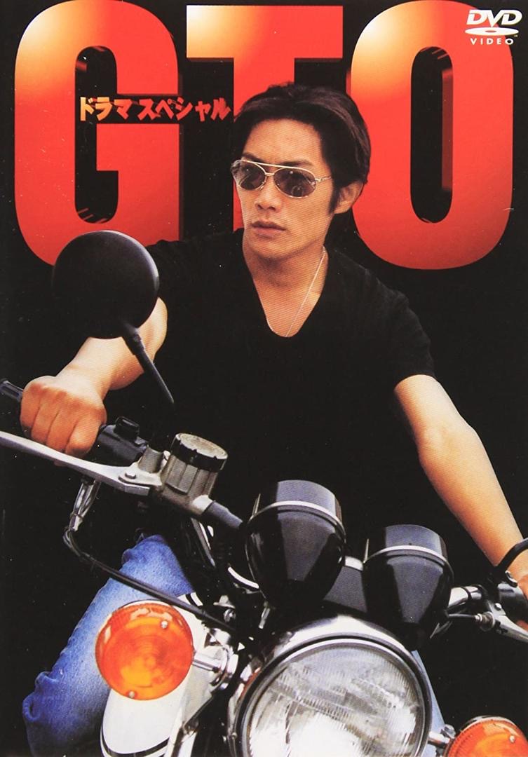 Senarai Filem dan Siri Jepun Terbaik Lakonan Takashi Sorimachi, Hero Jepun yang Diminati Ramai 4 db0bf8ce a5ba 47f9 ac66 153679d7accf