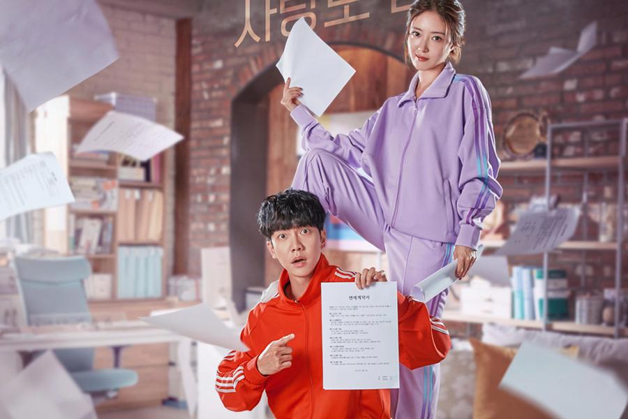 4 Drama Jepun & Korea Yang Perlu Ditonton Jika Anda Rindukan “What Comes After Love” 1 Drama