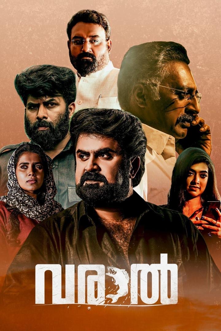 12 Filem India Selatan Harus Tonton pada Disember Ini 8 ed14a230 f785 45c7 bf27 0b7c8d9abe3c