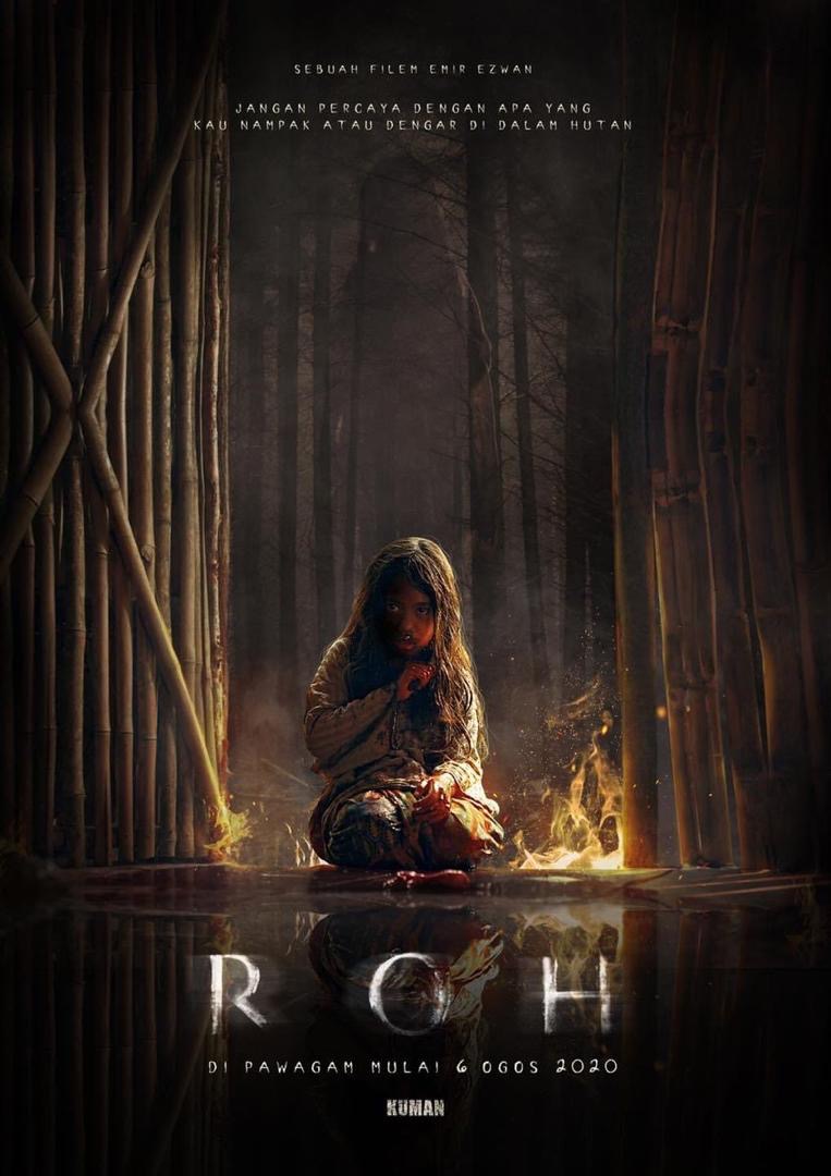 15 Filem Seram Menakutkan dari Asia Tenggara, Bawa Elemen Budaya dan Kepercayaan Tersendiri 1 Filem seram