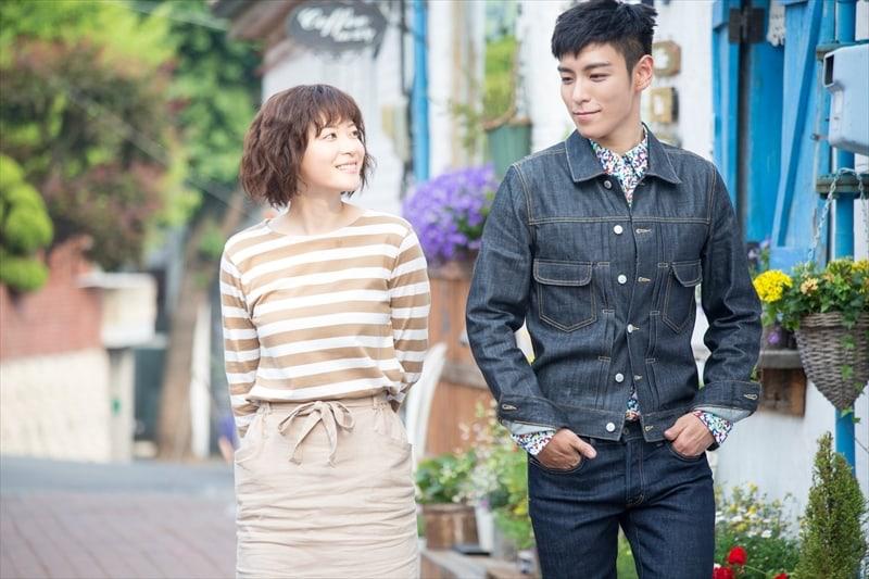 4 Drama Jepun & Korea Yang Perlu Ditonton Jika Anda Rindukan “What Comes After Love” 4 f33846f7 80f6 4e7e b637 9c182a682750