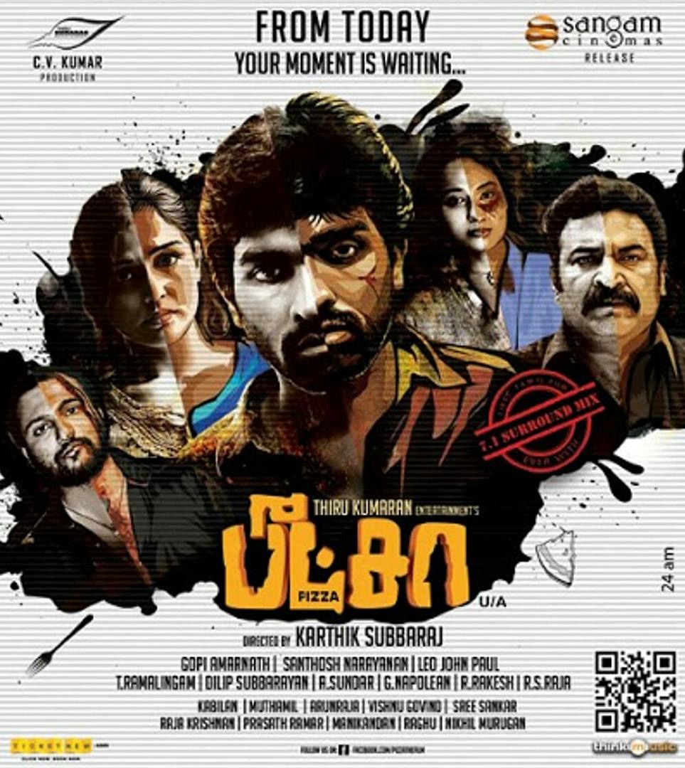 10 Filem Seram Tamil Terbaik Berdasarkan Rating IMDb 1 f9f35a44 4329 4402 b888 0856f7d5f530