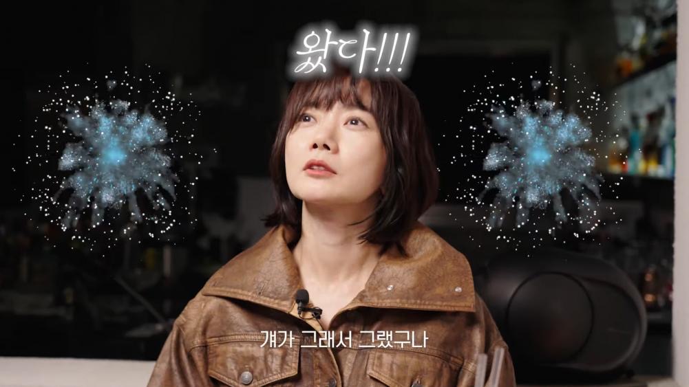 Untuk Kekal Cergas, Bae Doo Na Dedahkan Tidak Suka ‘Binge Watching’ 1 Bae doo na