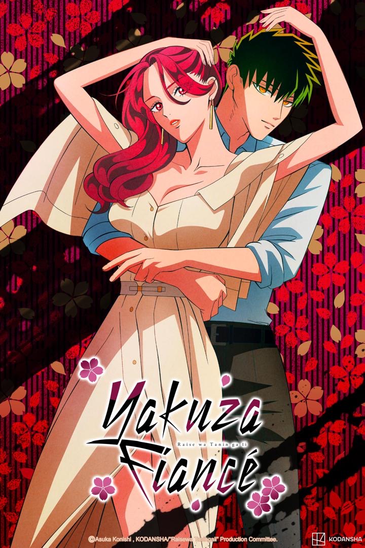 10 Anime Romantik Terbaik Sepanjang 2024, Dari Yang Penuh Jenaka Hingga Menyentuh Hati 9 07d7674f 44ad 4249 be05 7f7a22a4e403