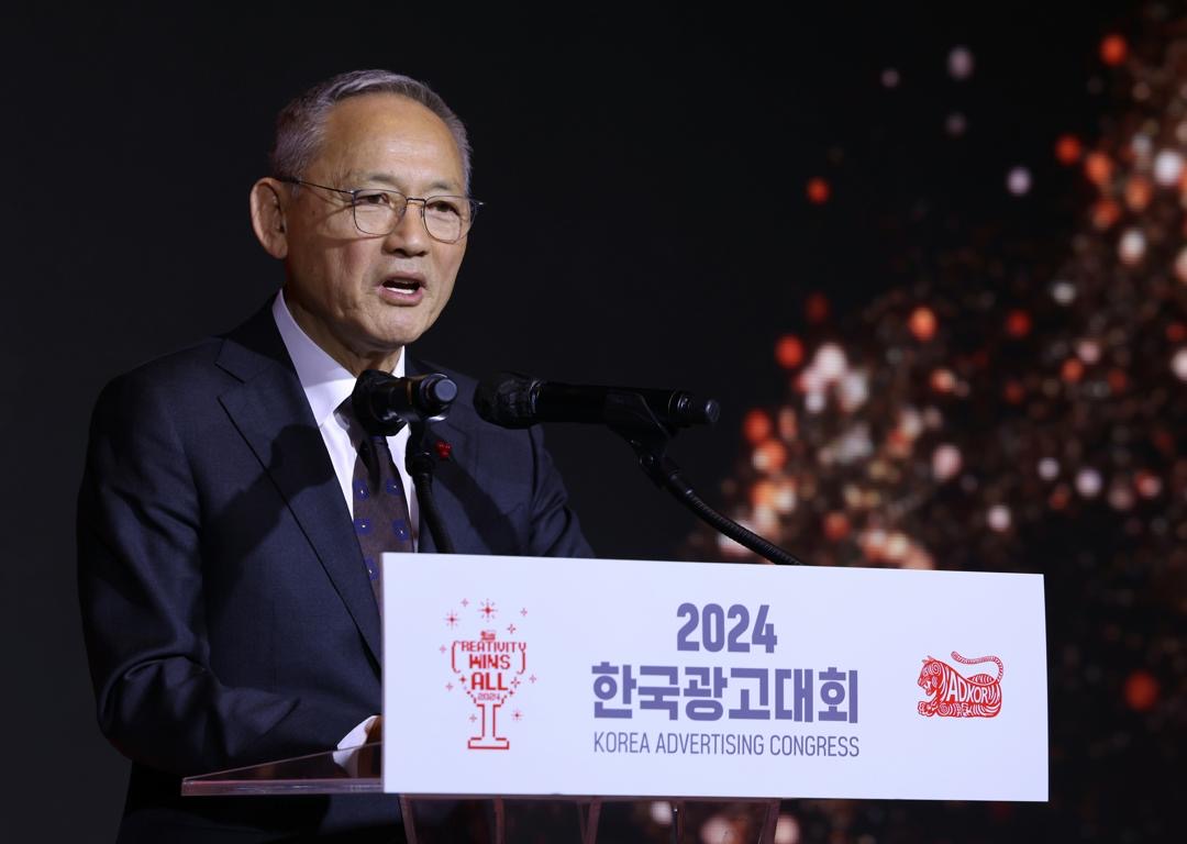 Produser ‘Moving’ Menang Besar di Anugerah Kandungan Korea (K-Content Award) 3 Moving