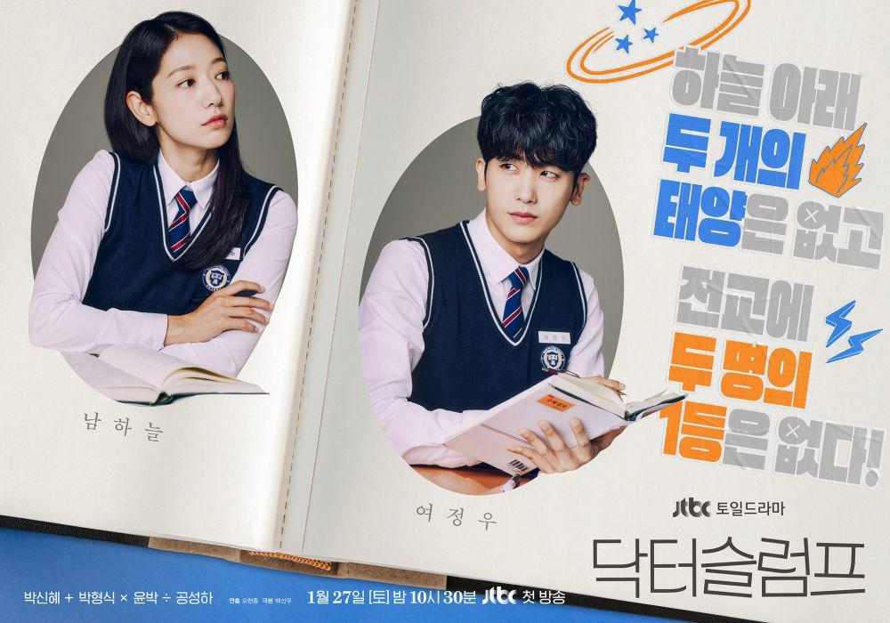 Suka Love Your Enemy? Tonton 7 Drama Korea Ini 2 Drama korea