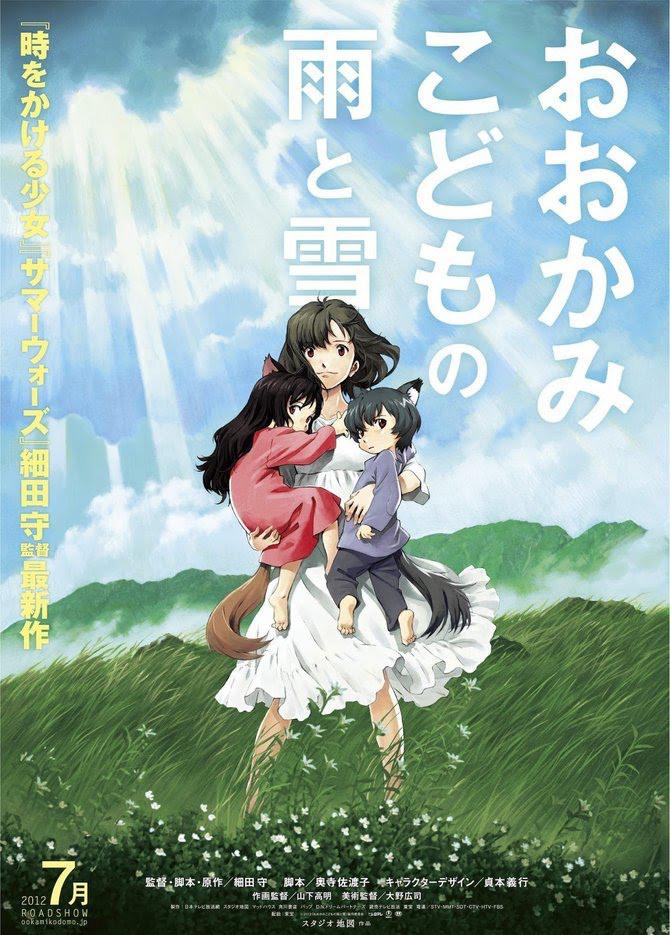6 Filem Anime Mamoru Hosoda Ini Tidak Kurang Hebatnya Dengan Makoto Shinkai, Berbaloi Ditonton 3 3e3a5be5 6e9d 4a60 ac74 93bfb21b19e6