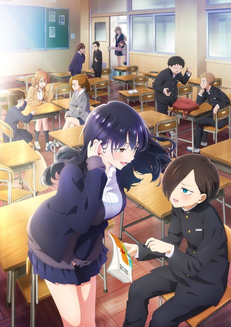 10 Anime Romantik Terbaik Sepanjang 2024, Dari Yang Penuh Jenaka Hingga Menyentuh Hati 4 48306bef 742c 40ca b8f1 32f2485ad2cb
