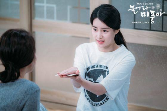 Lim Ji Yeon Raih Pelbagai Anugerah Berharga dalam Kerjaya Melalui 5 Drama Siri Ini 3 4bff4b4e 7e75 4388 8af1 0ccabff20b5b