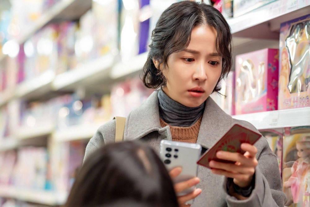 Senarai 5 Drama Korea Genre Seram Menarik Tahun 2024 3 Drama korea