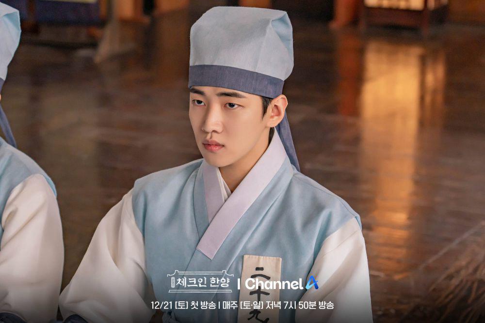 9 Pelakon Lelaki Korea Ini Bakal Muncul Sebagai Pelakon Utama dalam Kdrama Disember 2024 6 656ff758 7607 4b01 81d4 2aa2506e6787