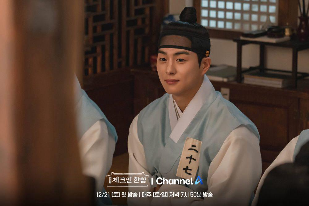 9 Pelakon Lelaki Korea Ini Bakal Muncul Sebagai Pelakon Utama dalam Kdrama Disember 2024 5 6b9d3643 9840 4554 abe6 6885bf0ca371