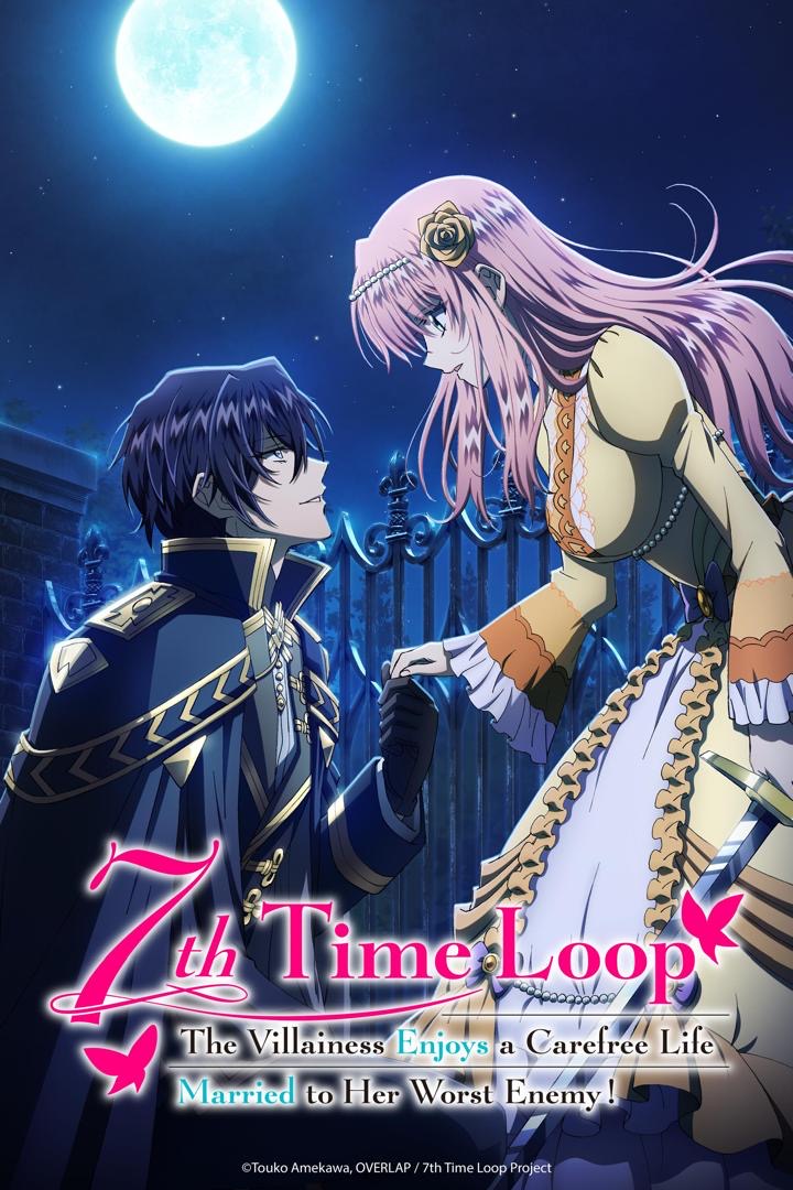 10 Anime Romantik Terbaik Sepanjang 2024, Dari Yang Penuh Jenaka Hingga Menyentuh Hati 3 787aec96 1487 4b9f b23d f3fac3cccbfb