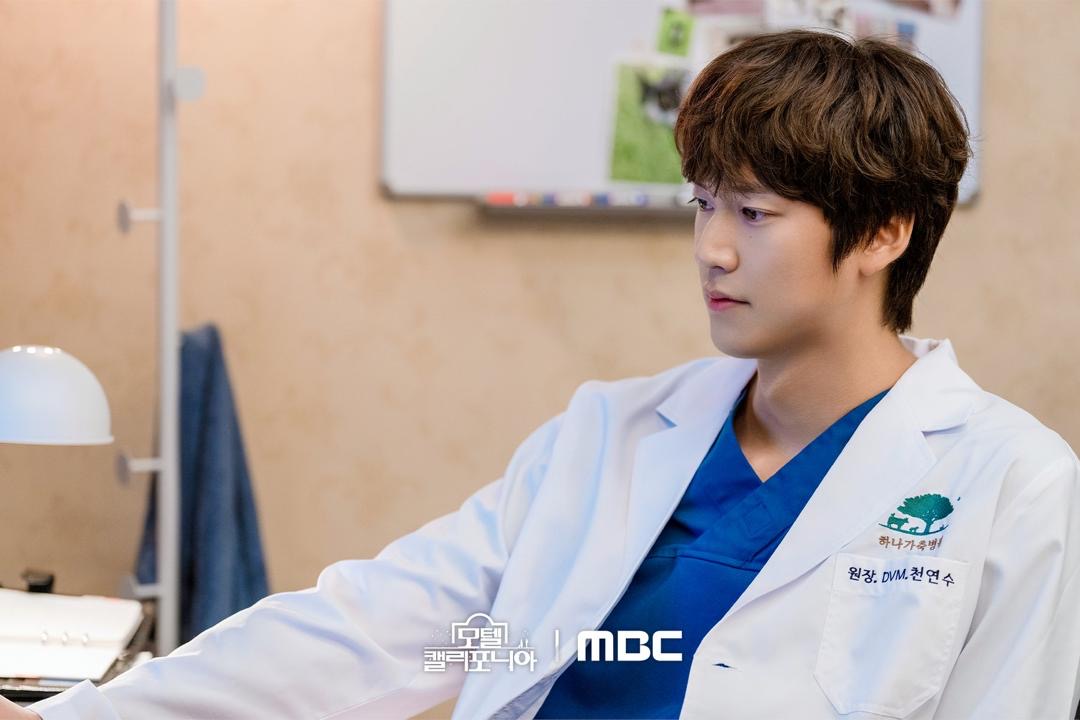 Na In Woo Jadi Pakar Veterinar Romantik Dalam Drama Baru “Motel California” 2 829eeb64 186b 4888 834a ff9ff87ef9ad