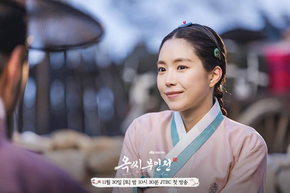The Tale of Lady Ok: Son Na Eun Mengubah Hidup Lim Ji Yeon dari Gadis Hamba Menjadi Bangsawan 6 95471ca4 ed9e 429c 88be 349a446109c6