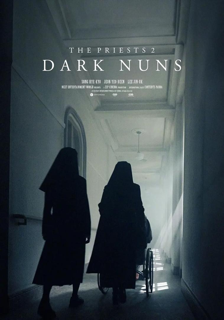 Song Hye Kyo Memukau dalam ‘The Priests 2: Dark Nuns’, Perjuangan Berani Melawan Kegelapan 2 Song hye kyo