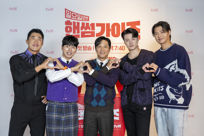Jin BTS Membuat Penampilan dalam “Handsome Guys”, Rancangan Variasi Pengembaraan Penuh Gelak Tawa 1 Handsome guys