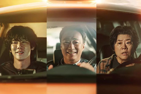 10 Drama Dibintangj Yoo Yeon Seok, Terbaru Drama Viral “When The Phone Rings” 9 Yoo yeon seok