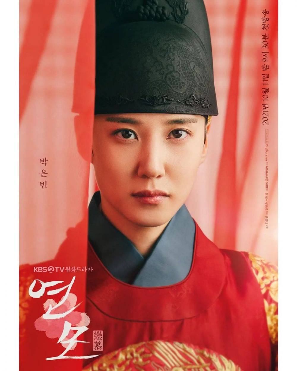 Suka “The Tale of Lady Ok? Tonton 7 Drama Sageuk Ini 3 IMG 2897