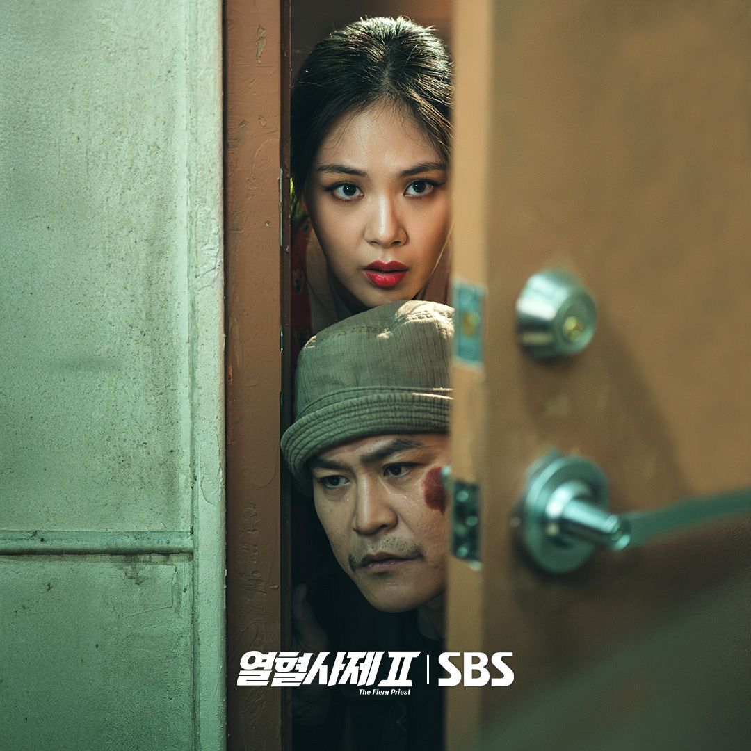 The Fiery Priest 2 Berbaki 3 Episod, 7 Persoalan Ini Masih Menjadi Tanda Tanya 1 Fiery priest
